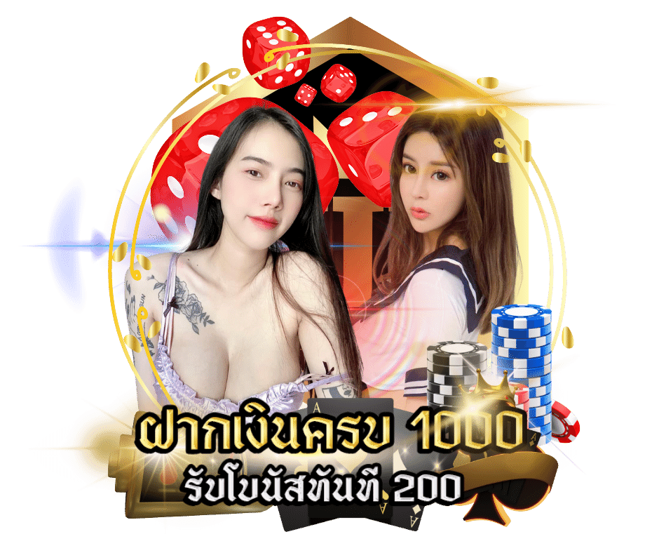 ทำไม london619 ถึงได้รับความนิยมในสหราชอาณาจักร?